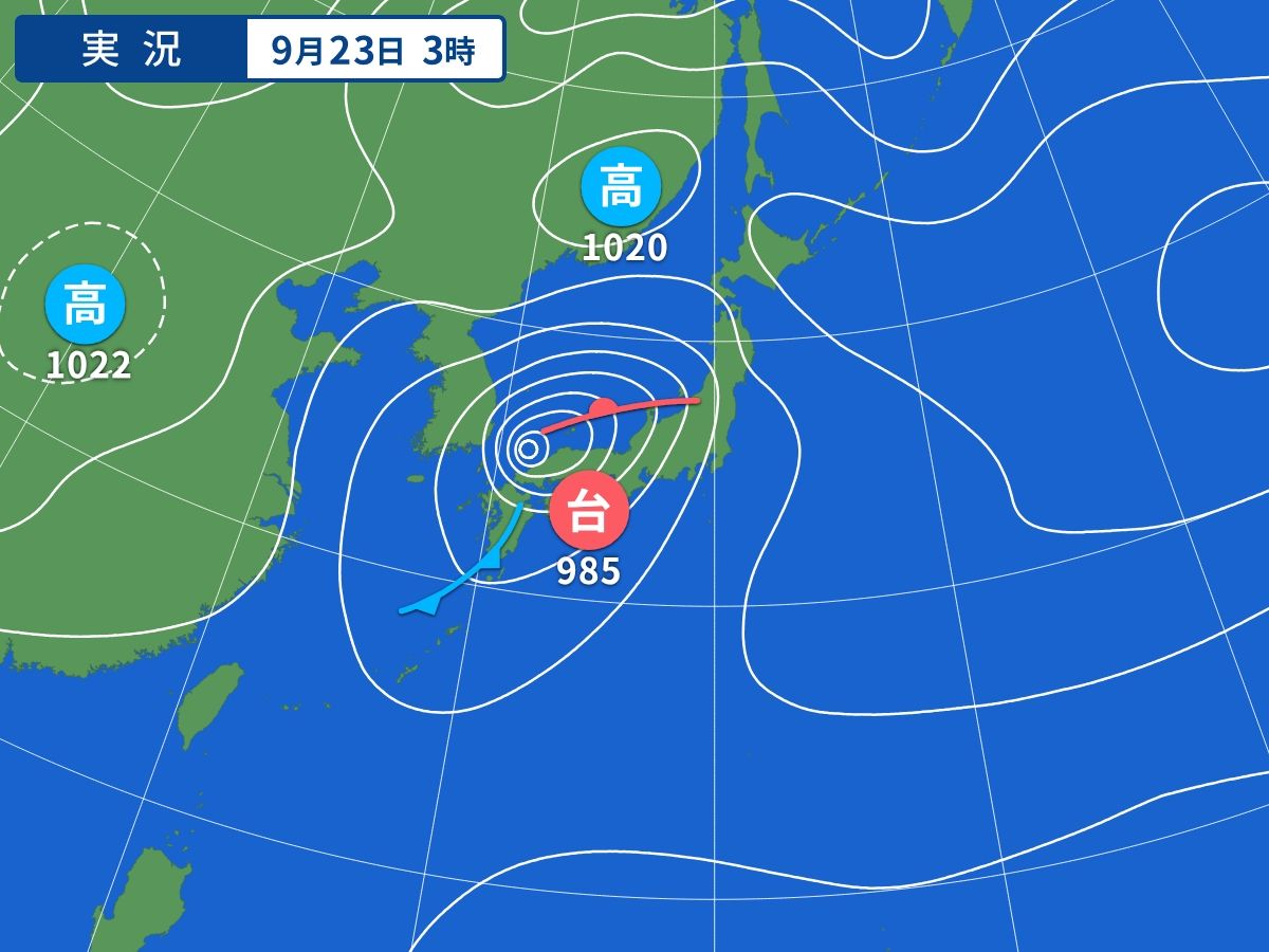 今朝の天気図＆台風17号進路予測ですよ！